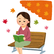 九星気学講座を読むイメージ